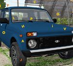 Lada Car Hidden Letters